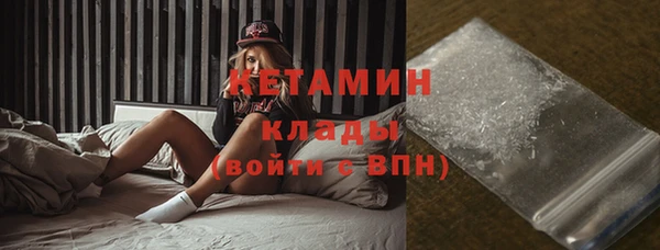 кокаин Балабаново