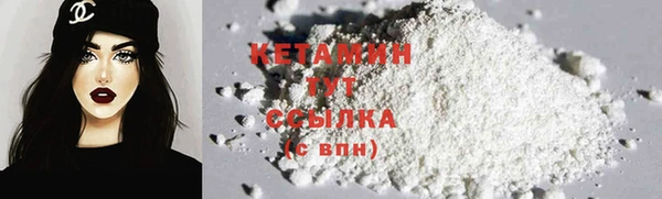 прущий лед Балахна