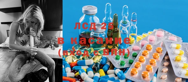 кокаин Балабаново