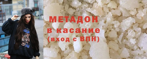 прущий лед Балахна