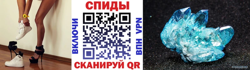 Первитин витя  shop как зайти  Ливны  хочу наркоту 